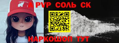 дмт Гай