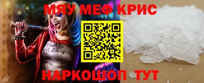соль ск Гатчина