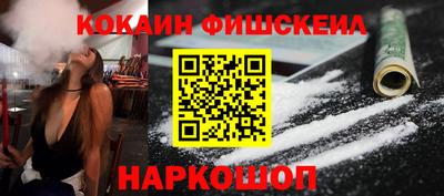 прущий лед Гагарин