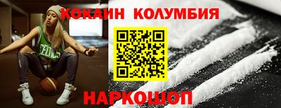 дмт Гай