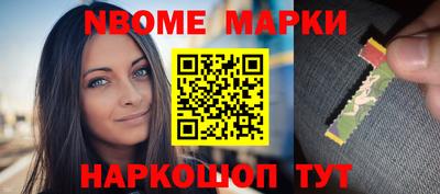 соль ск Гатчина