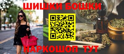 соль ск Гатчина