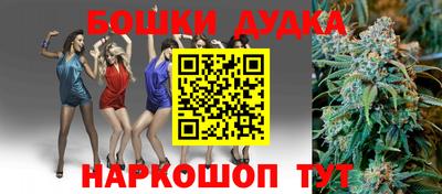 прущий лед Гагарин