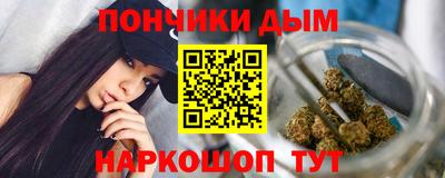 соль ск Гатчина