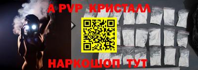 дмт Гай