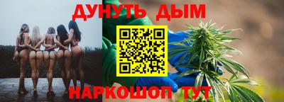 соль ск Гатчина