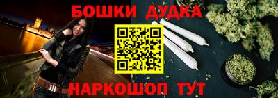 соль ск Гатчина