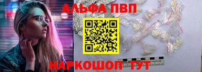 соль ск Гатчина