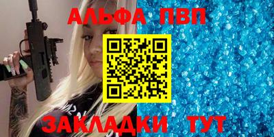 дмт Гай
