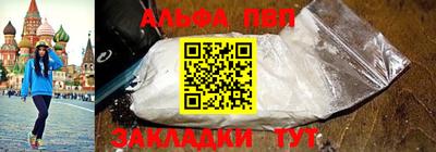 дмт Гай