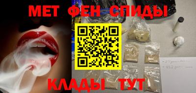 прущий лед Гагарин