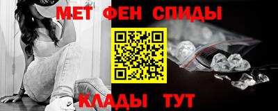 соль ск Гатчина