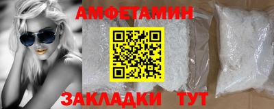 дмт Гай