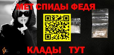 дмт Гай