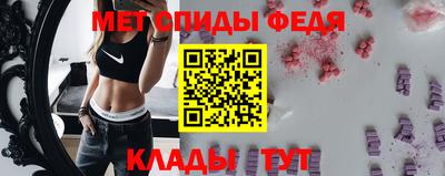 дмт Гай