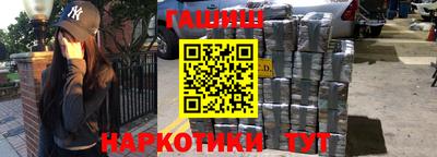 соль ск Гатчина