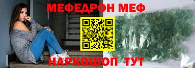 дмт Гай